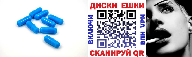 Экстази TESLA  где найти наркотики  Лабинск 