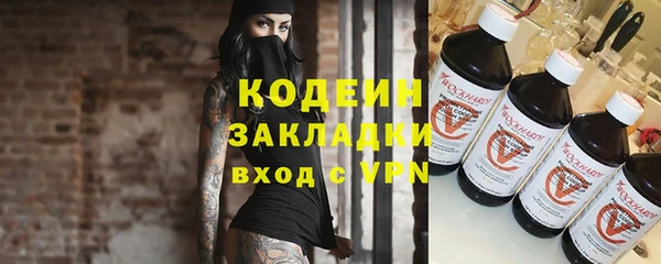 ешки Белоозёрский