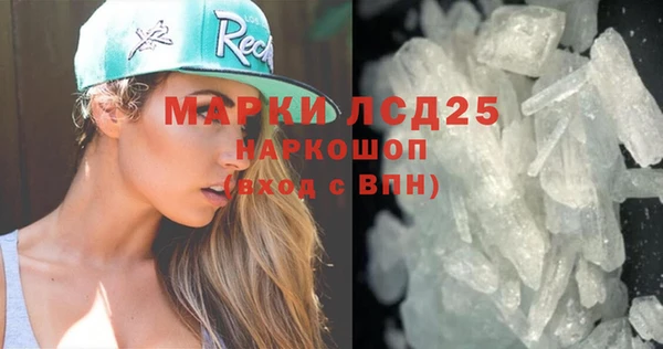 прущие крисы Беломорск