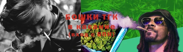 прущие крисы Беломорск