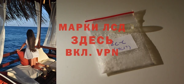 ешки Белоозёрский