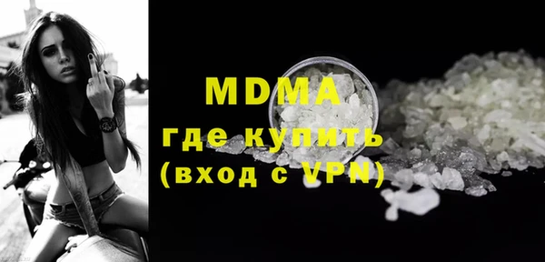 ешки Белоозёрский