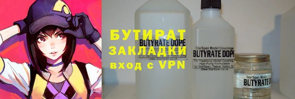 ешки Белоозёрский