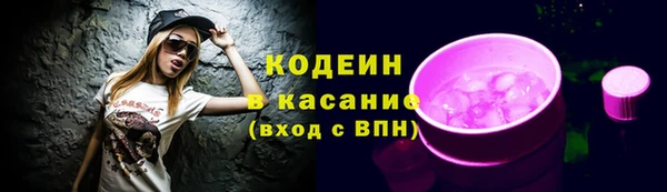 ешки Белоозёрский