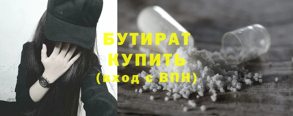 прущие крисы Беломорск