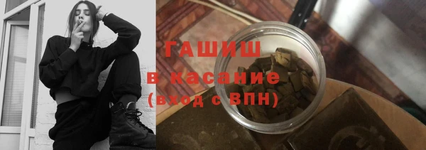 прущие крисы Беломорск