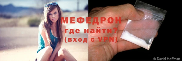 ешки Белоозёрский
