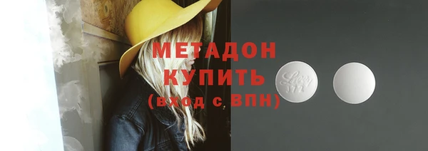 ешки Белоозёрский