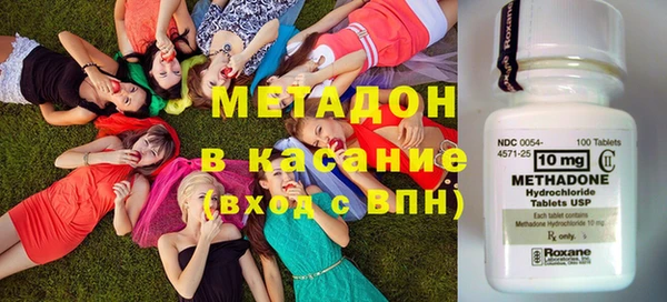 прущие крисы Беломорск