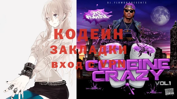 ешки Белоозёрский