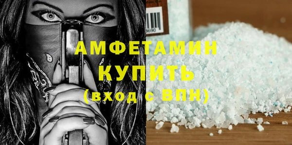 ешки Белоозёрский