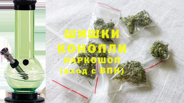 ешки Белоозёрский