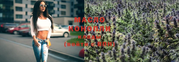 ешки Белоозёрский