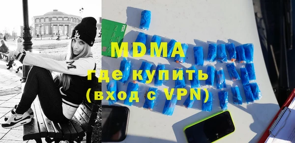 прущие крисы Беломорск