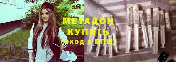 ешки Белоозёрский
