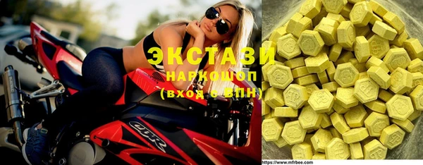 ешки Белоозёрский