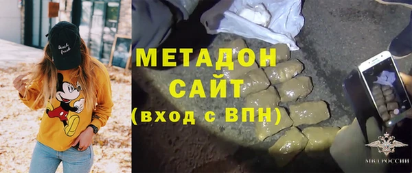прущие крисы Беломорск