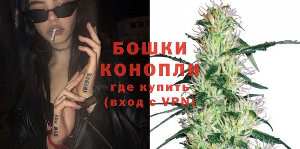 прущие крисы Беломорск