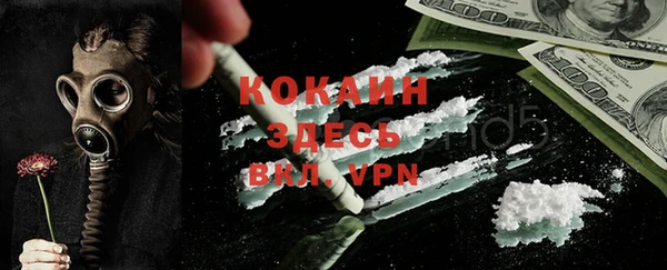 прущие крисы Беломорск