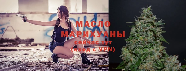 прущие крисы Беломорск