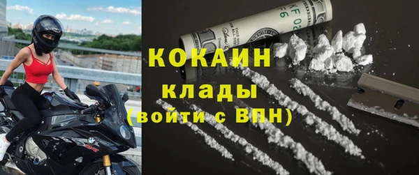 ешки Белоозёрский