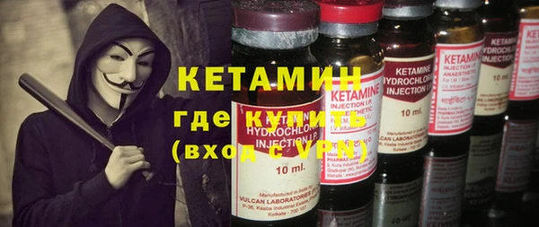 ешки Белоозёрский