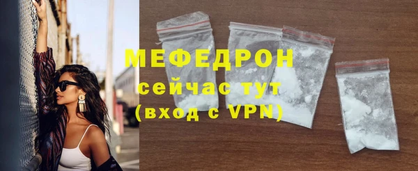 ешки Белоозёрский