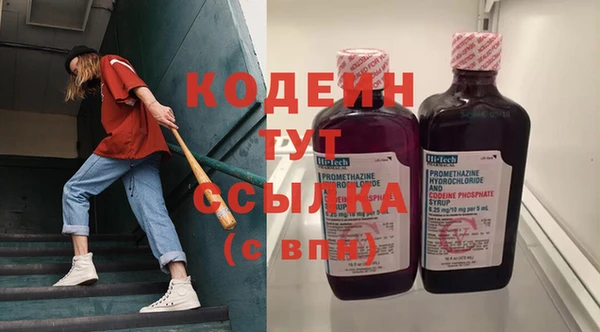 прущие крисы Беломорск